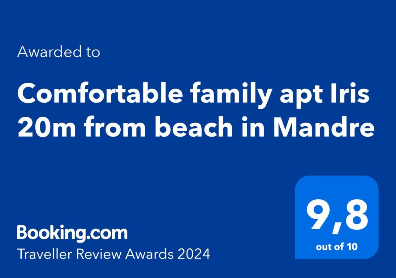Comfortable Family Apt Iris 20M From Beach In Mandre Eksteriør bilde